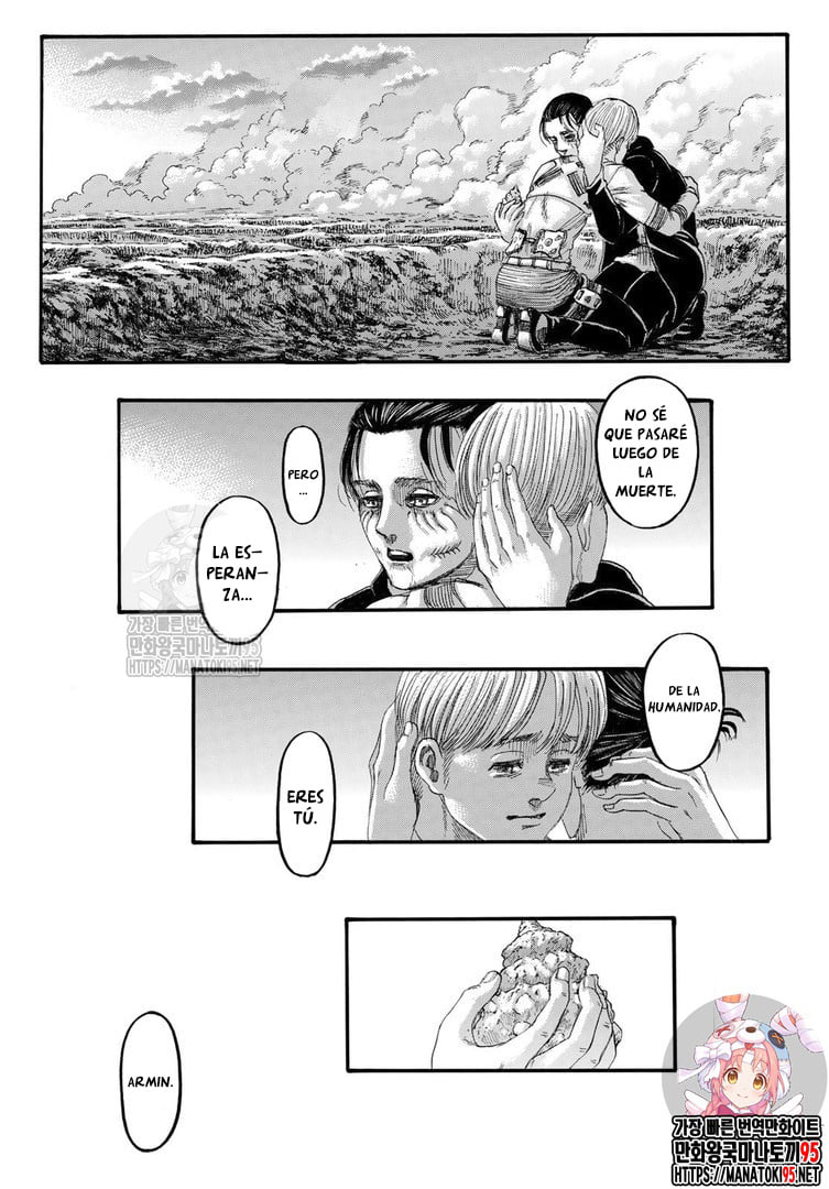 Read Attack onTitan ES Manga Online