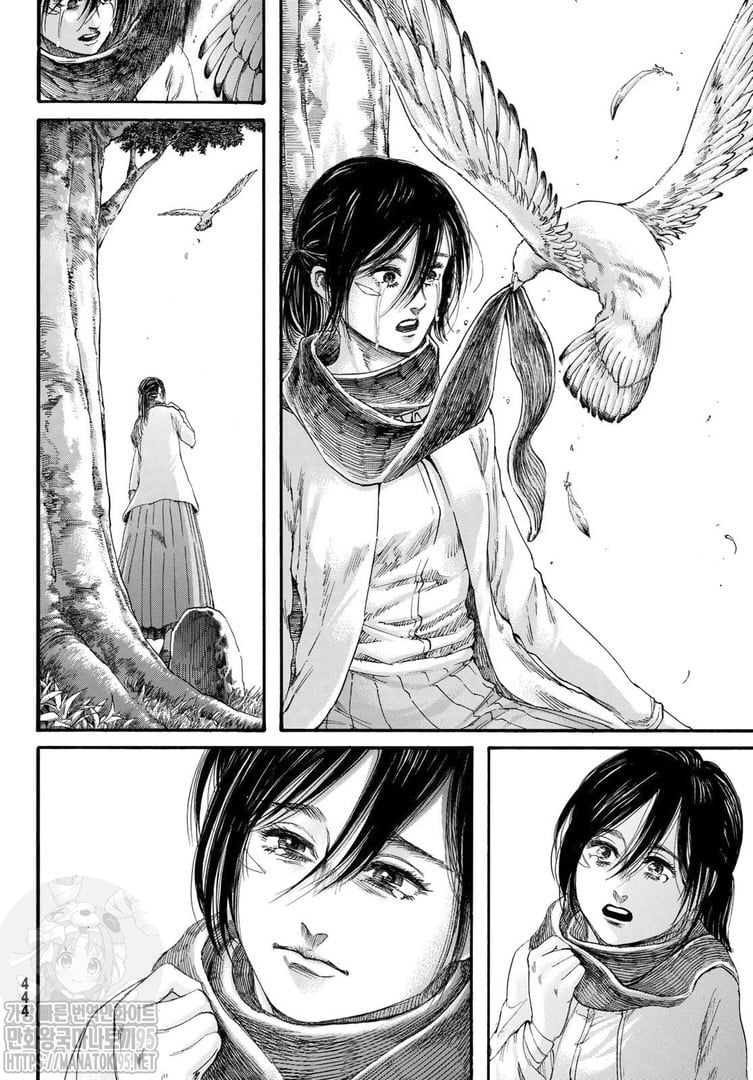 Read Attack onTitan ES Manga Online