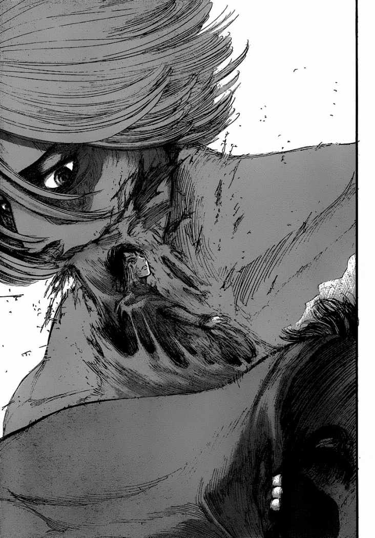 Read Attack onTitan ES Manga Online