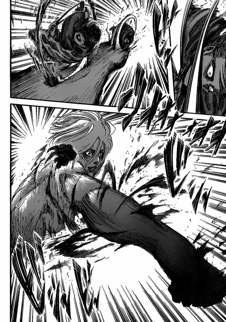 Read Attack onTitan ES Manga Online