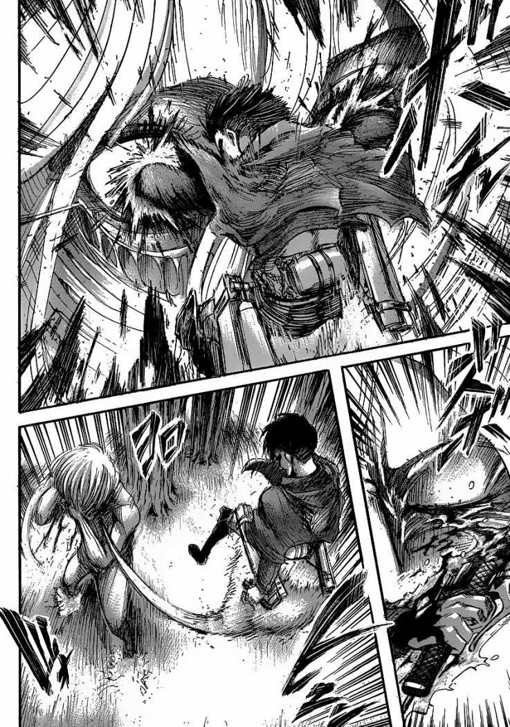Read Attack onTitan ES Manga Online