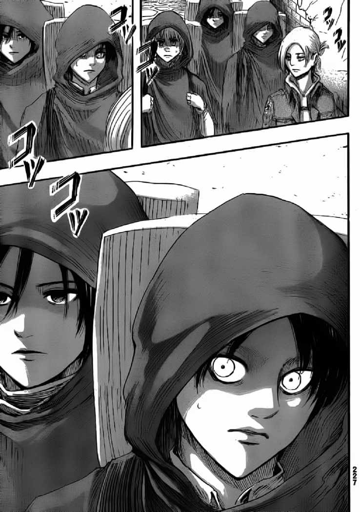 Read Attack onTitan ES Manga Online