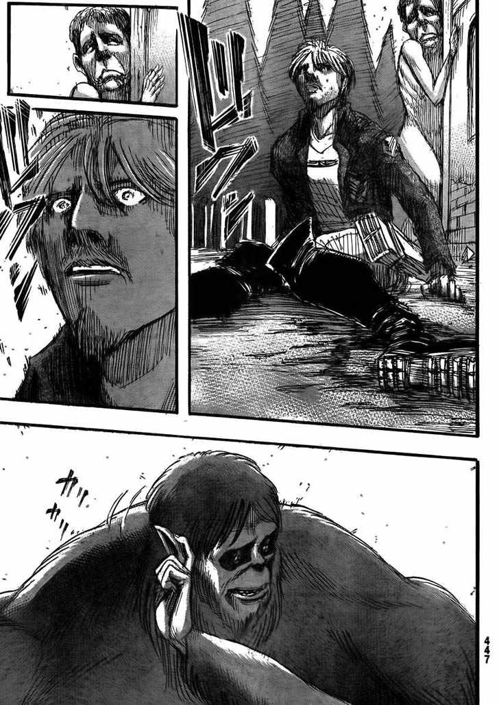 Read Attack onTitan ES Manga Online