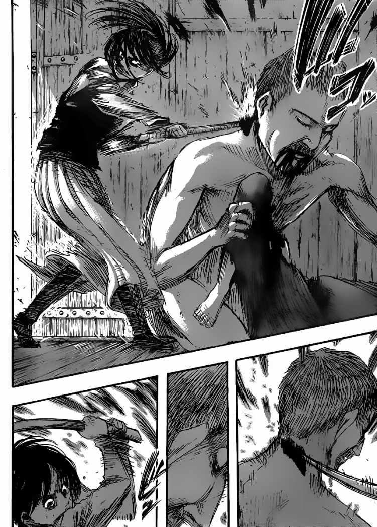Read Attack onTitan ES Manga Online