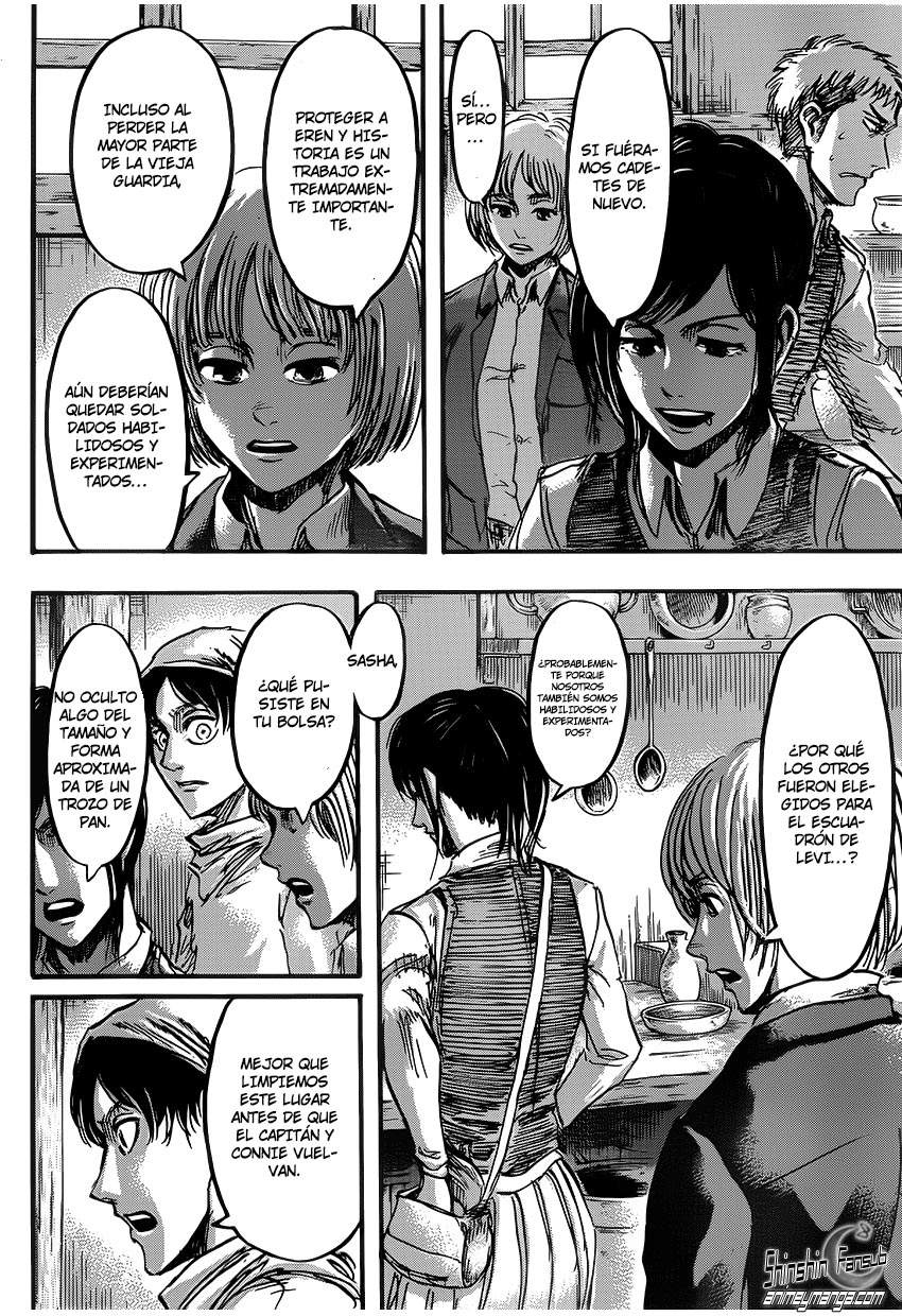 Read Attack onTitan ES Manga Online