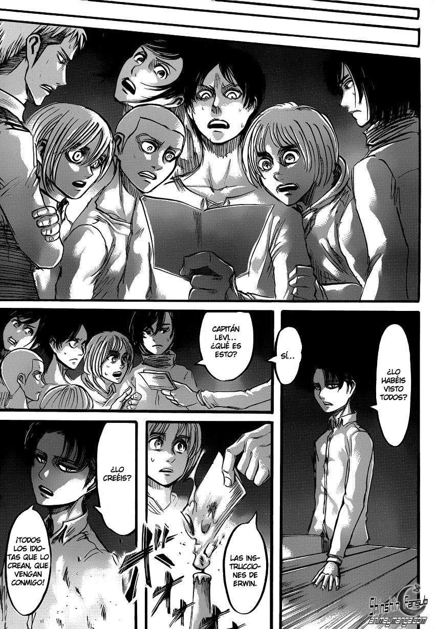 Read Attack onTitan ES Manga Online