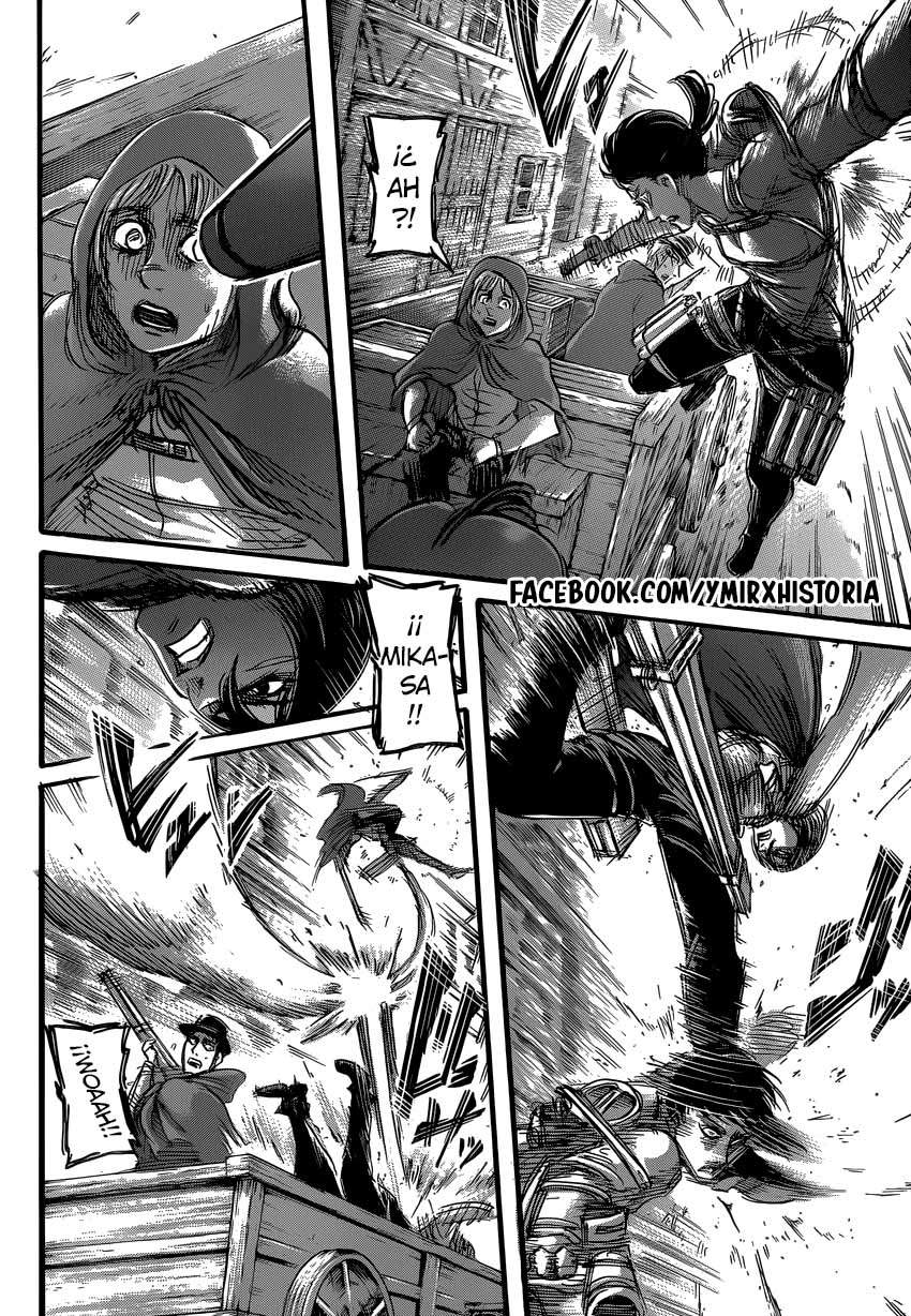 Read Attack onTitan ES Manga Online