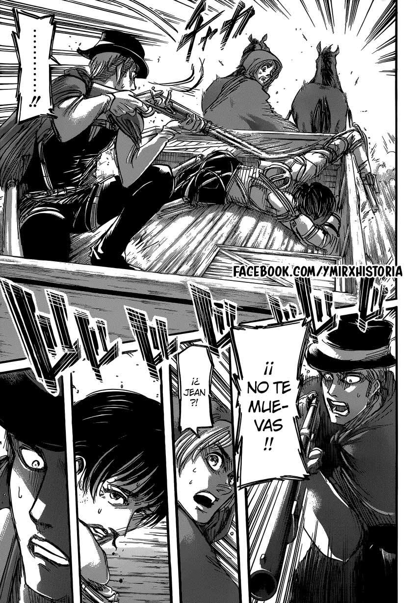Read Attack onTitan ES Manga Online