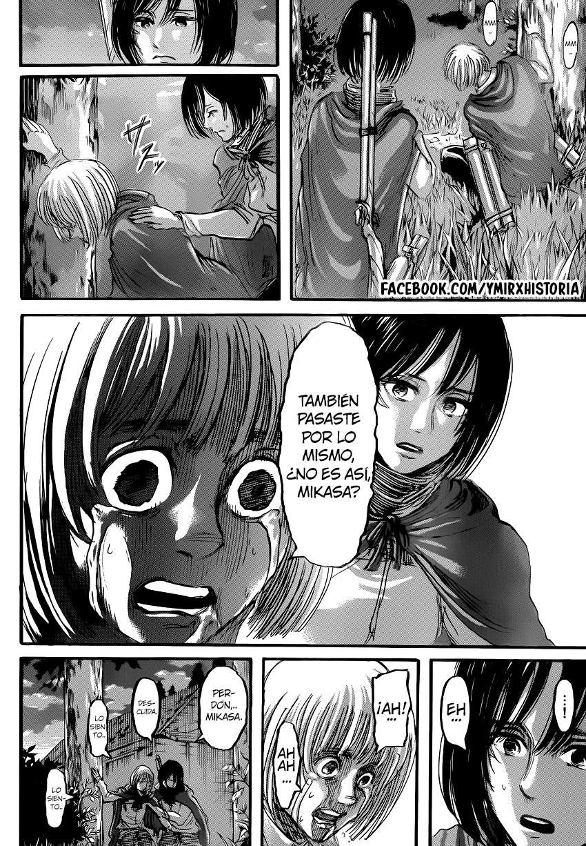 Read Attack onTitan ES Manga Online