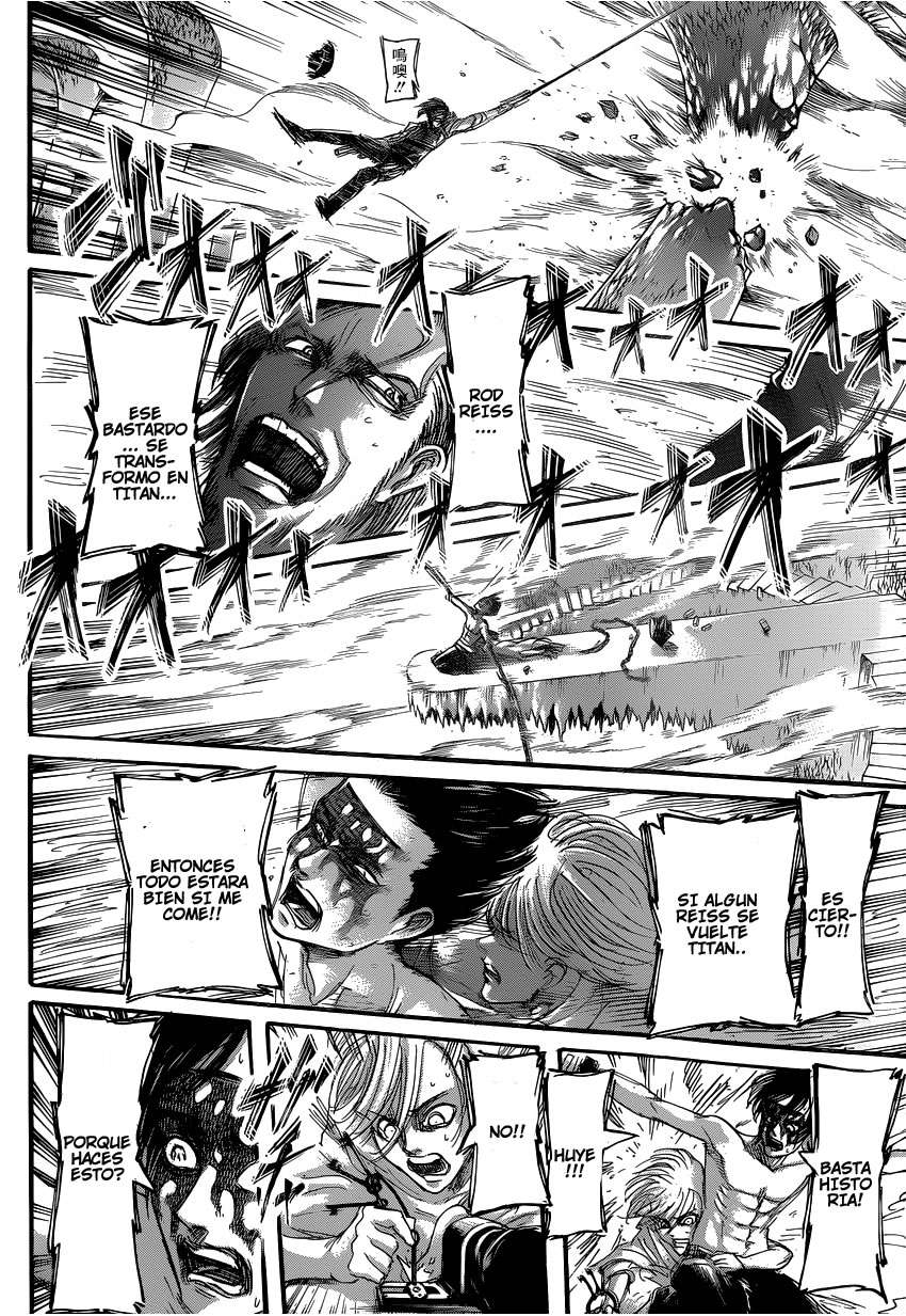 Read Attack onTitan ES Manga Online