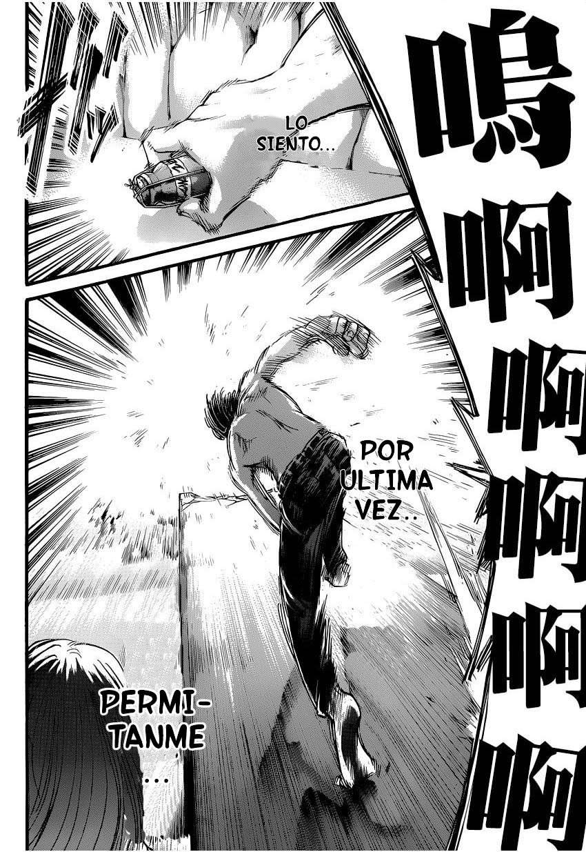 Read Attack onTitan ES Manga Online