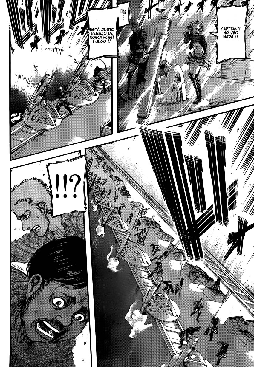 Read Attack onTitan ES Manga Online