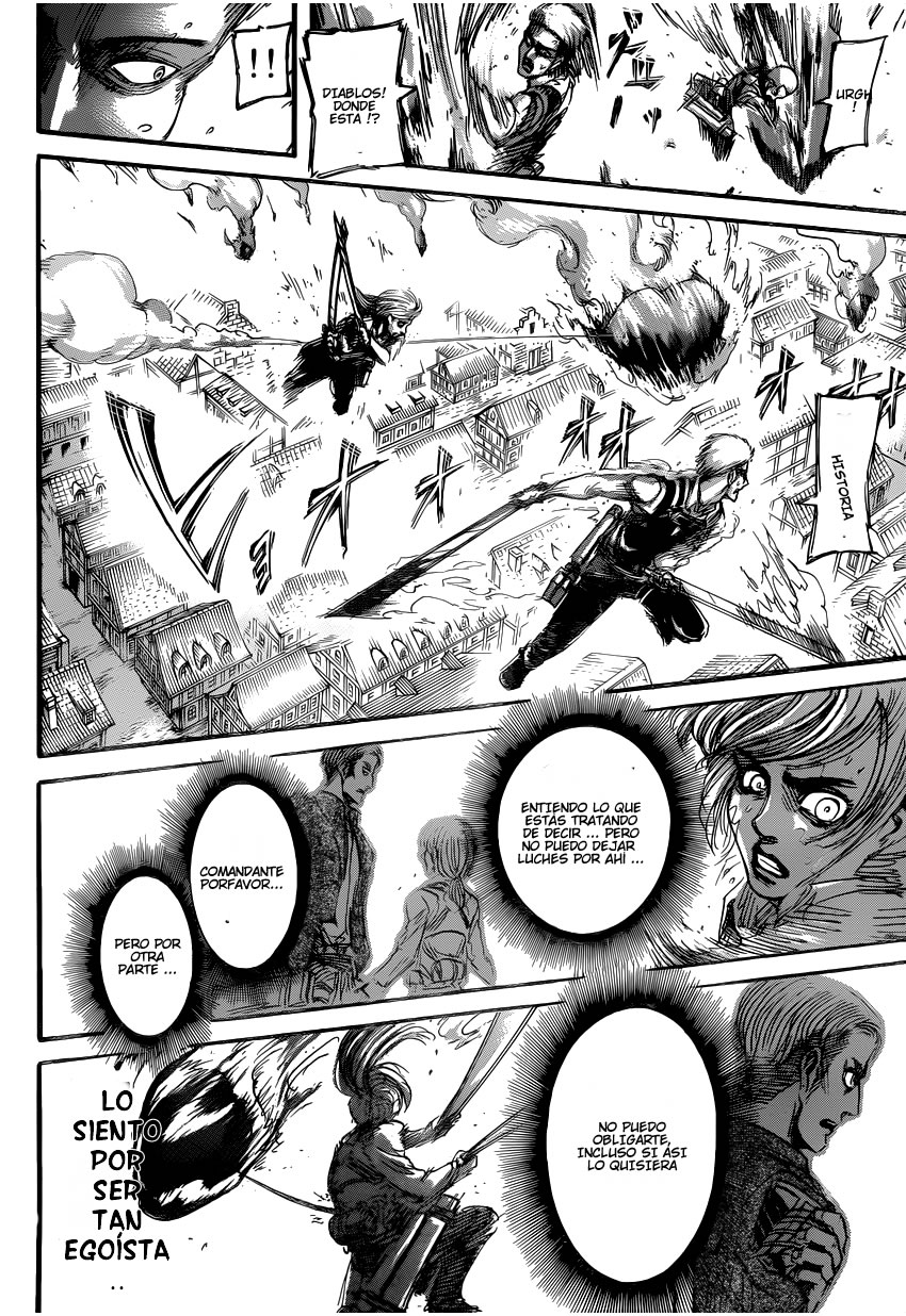 Read Attack onTitan ES Manga Online