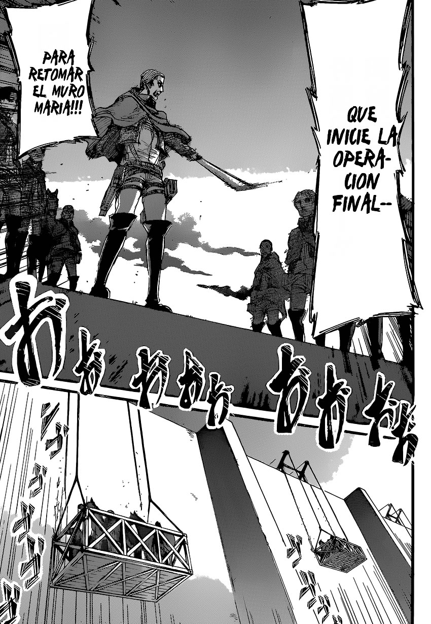 Read Attack onTitan ES Manga Online