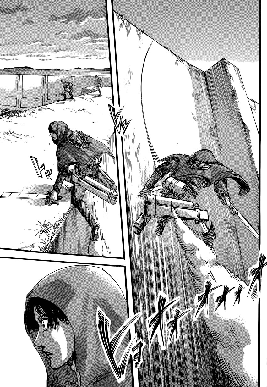 Read Attack onTitan ES Manga Online