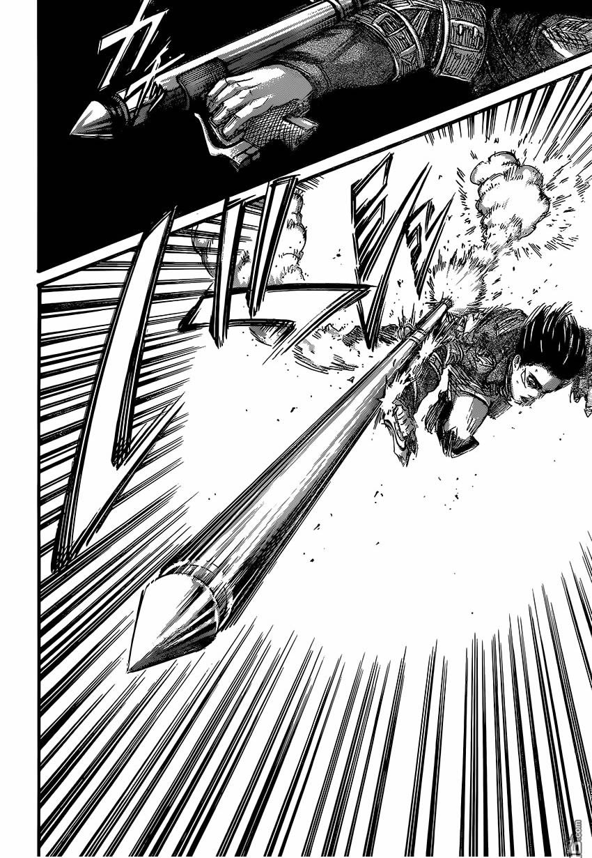 Read Attack onTitan ES Manga Online