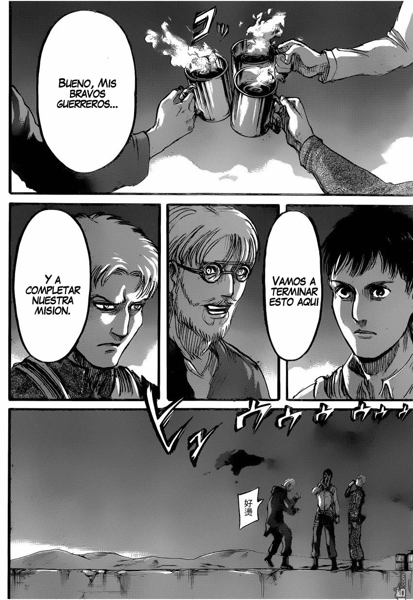 Read Attack onTitan ES Manga Online