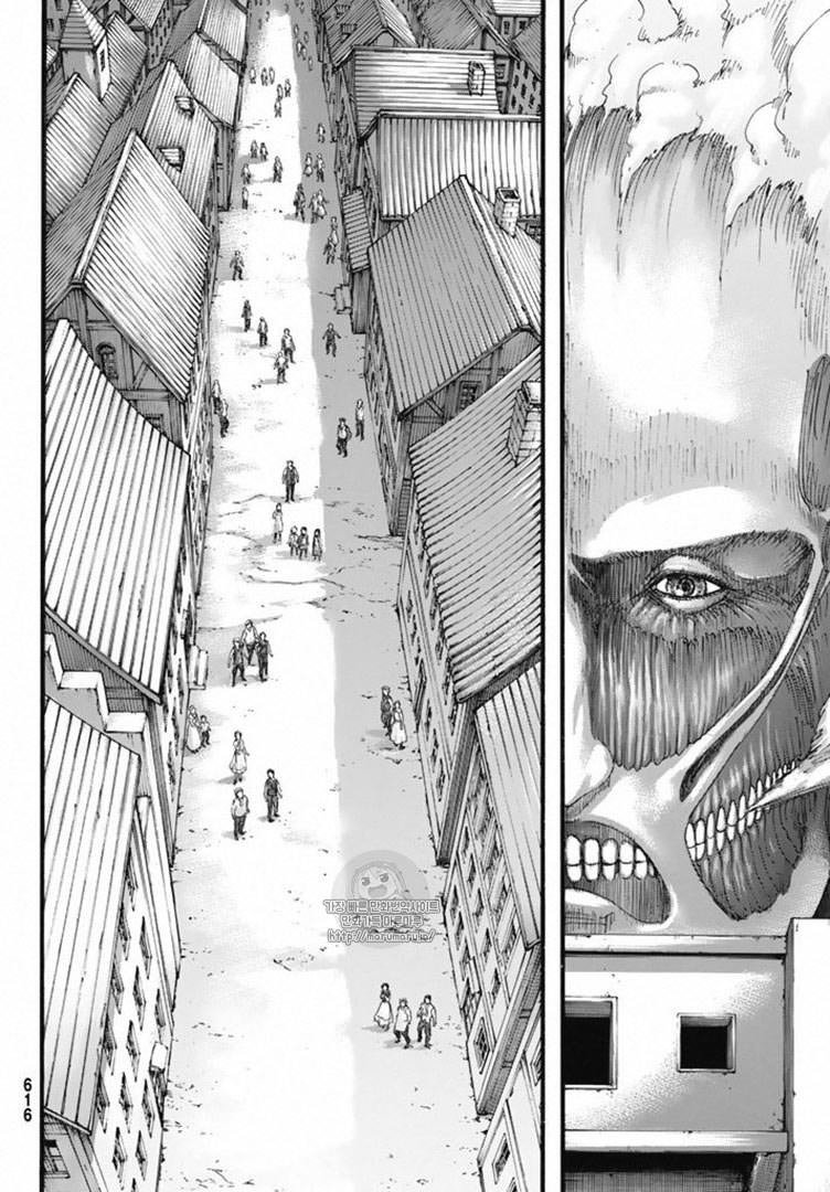 Read Attack onTitan ES Manga Online