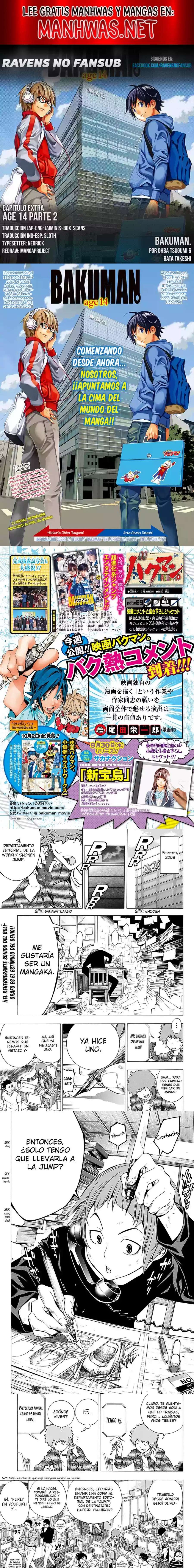 Read Bakuman ES Manga Online