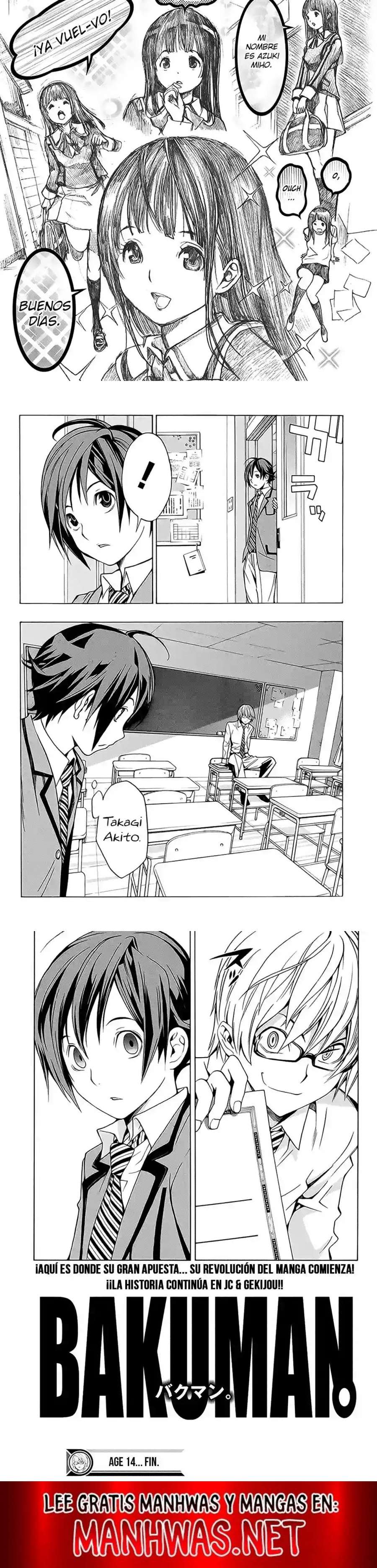 Read Bakuman ES Manga Online