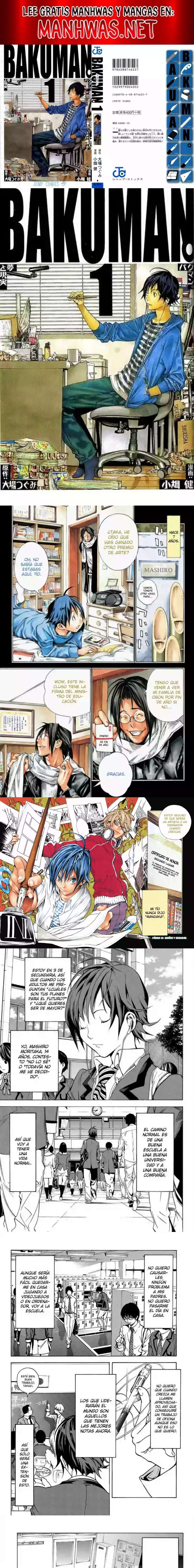 Read Bakuman ES Manga Online