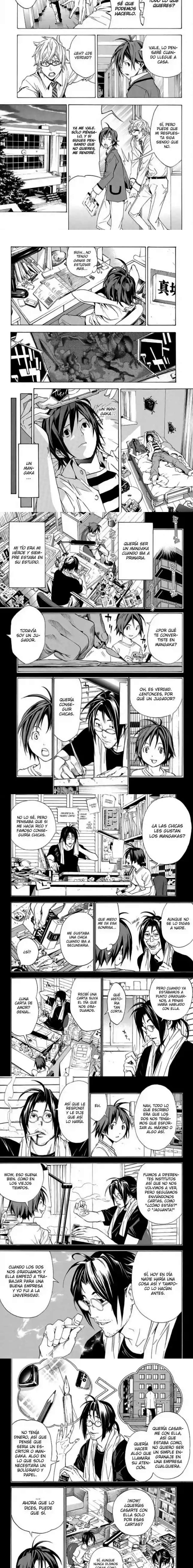 Read Bakuman ES Manga Online