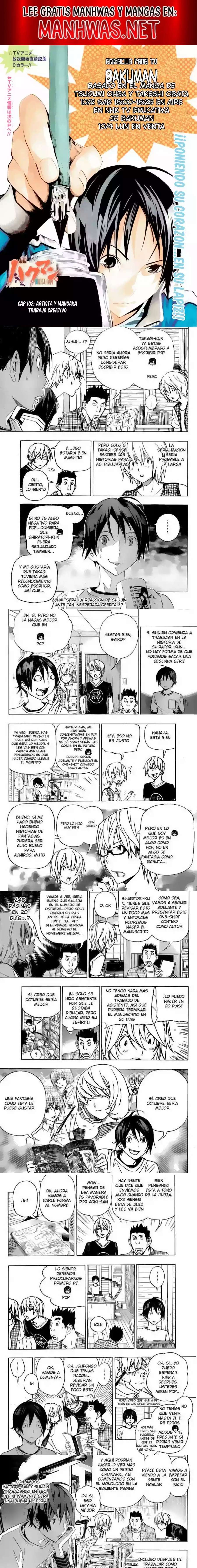 Read Bakuman ES Manga Online