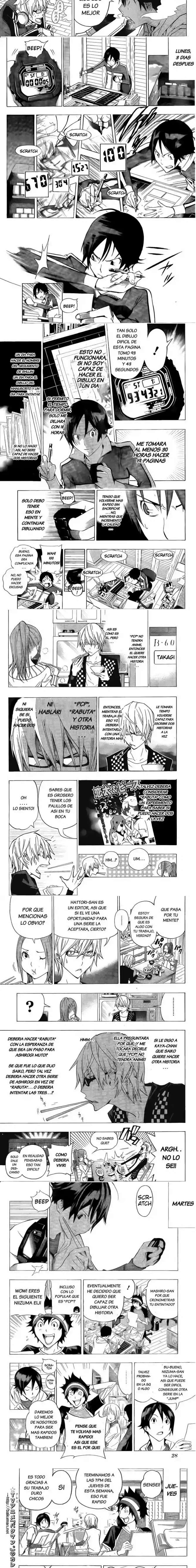Read Bakuman ES Manga Online