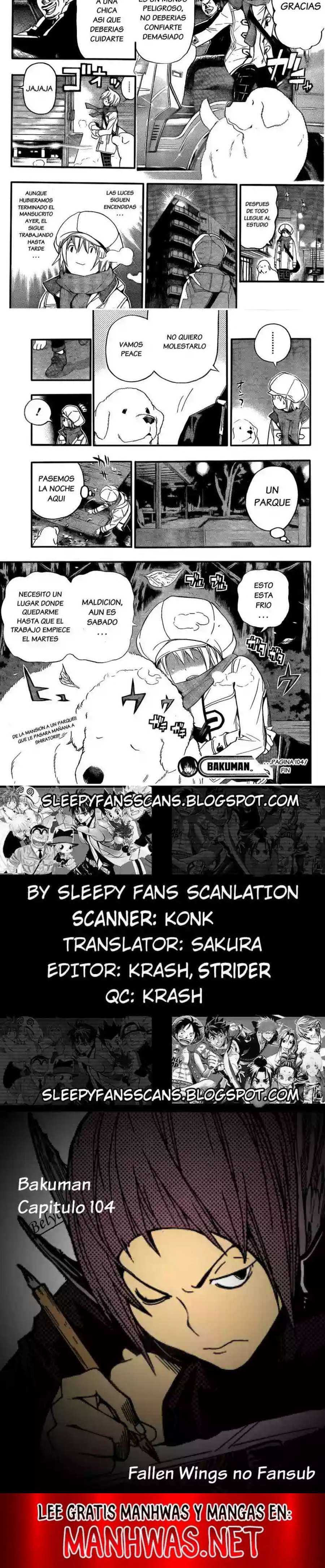 Read Bakuman ES Manga Online