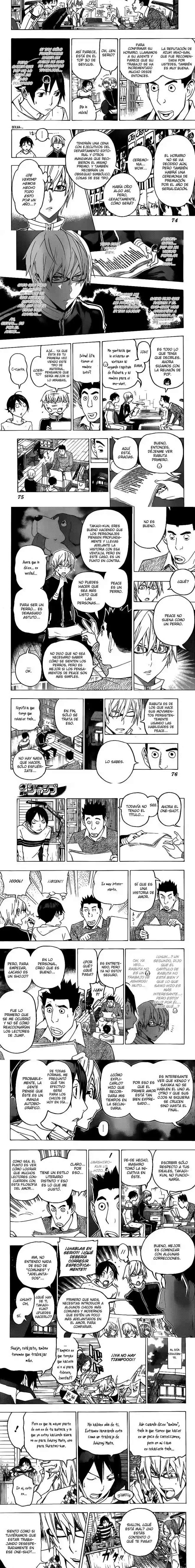 Read Bakuman ES Manga Online