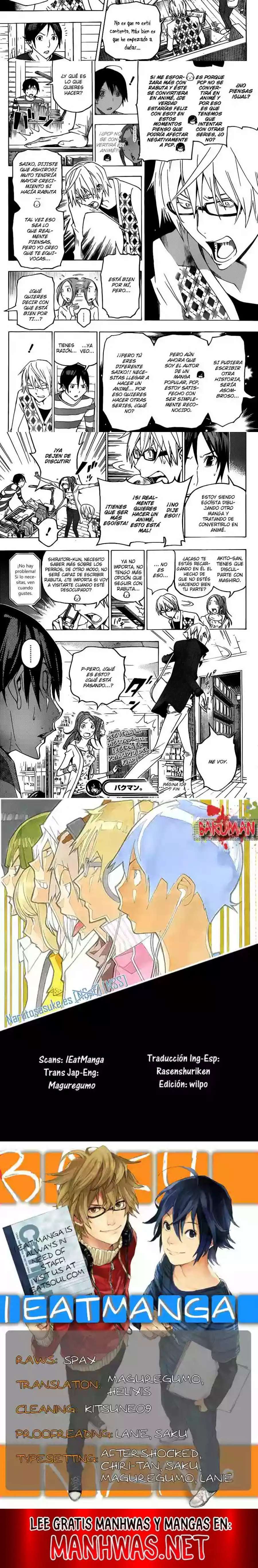 Read Bakuman ES Manga Online