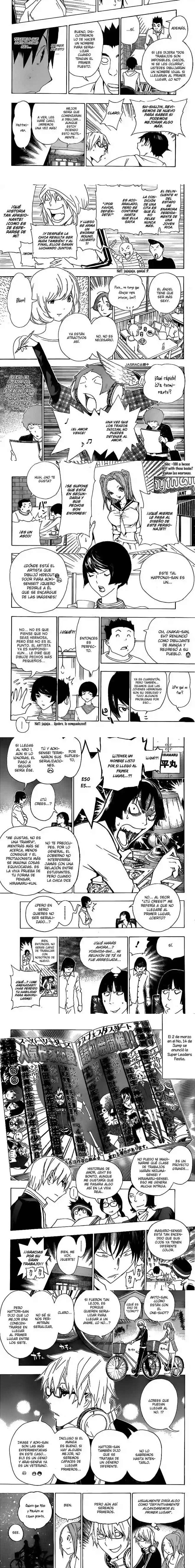 Read Bakuman ES Manga Online