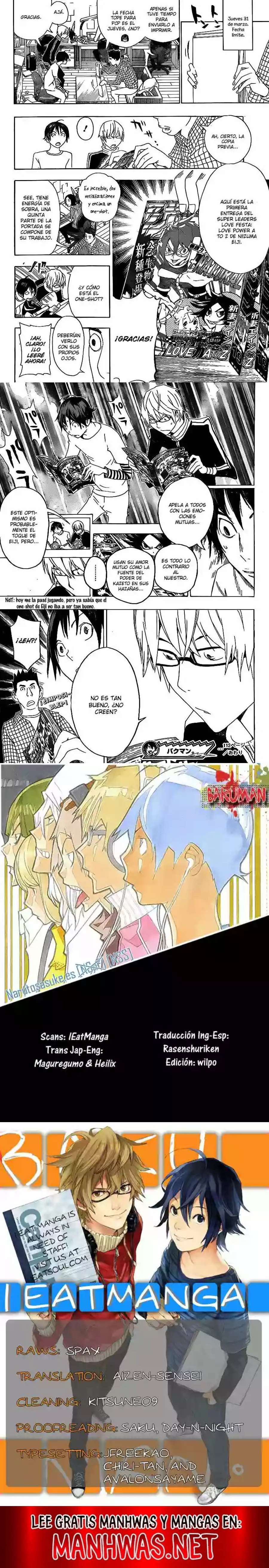 Read Bakuman ES Manga Online
