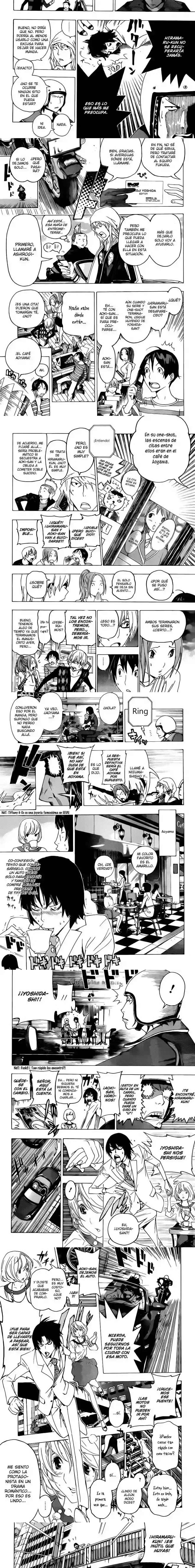 Read Bakuman ES Manga Online