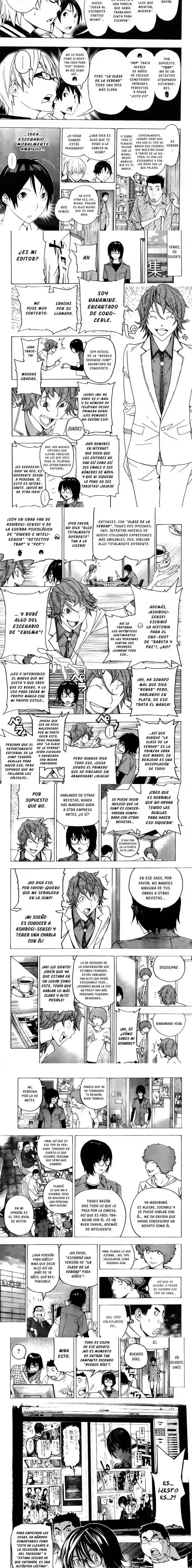 Read Bakuman ES Manga Online