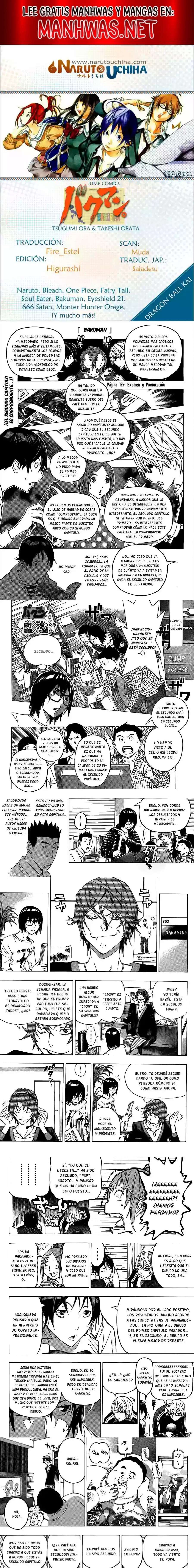 Read Bakuman ES Manga Online