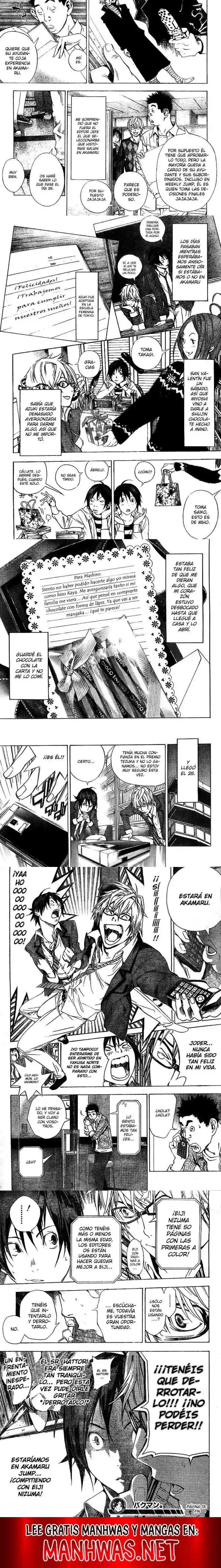Read Bakuman ES Manga Online