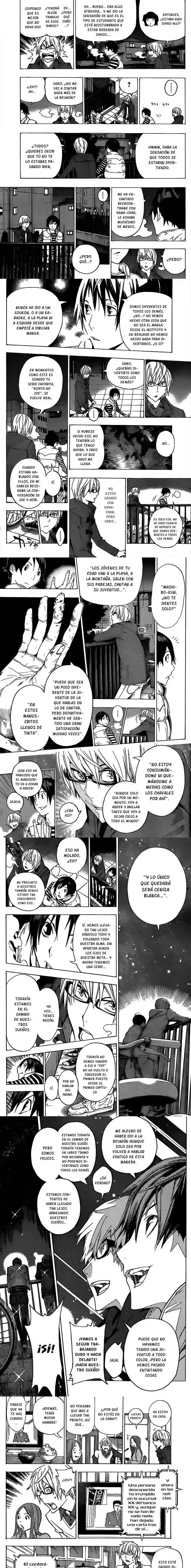Read Bakuman ES Manga Online