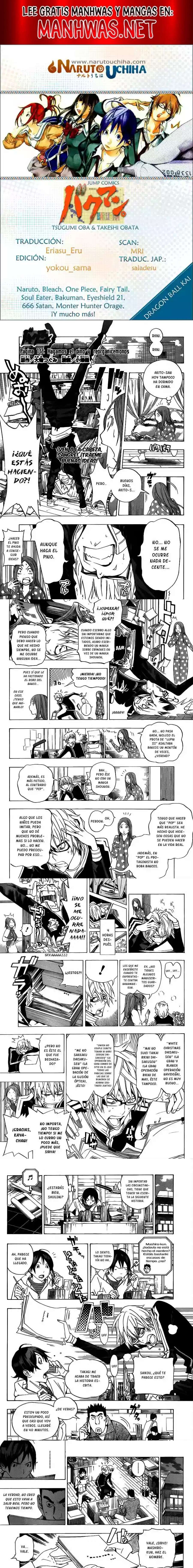 Read Bakuman ES Manga Online