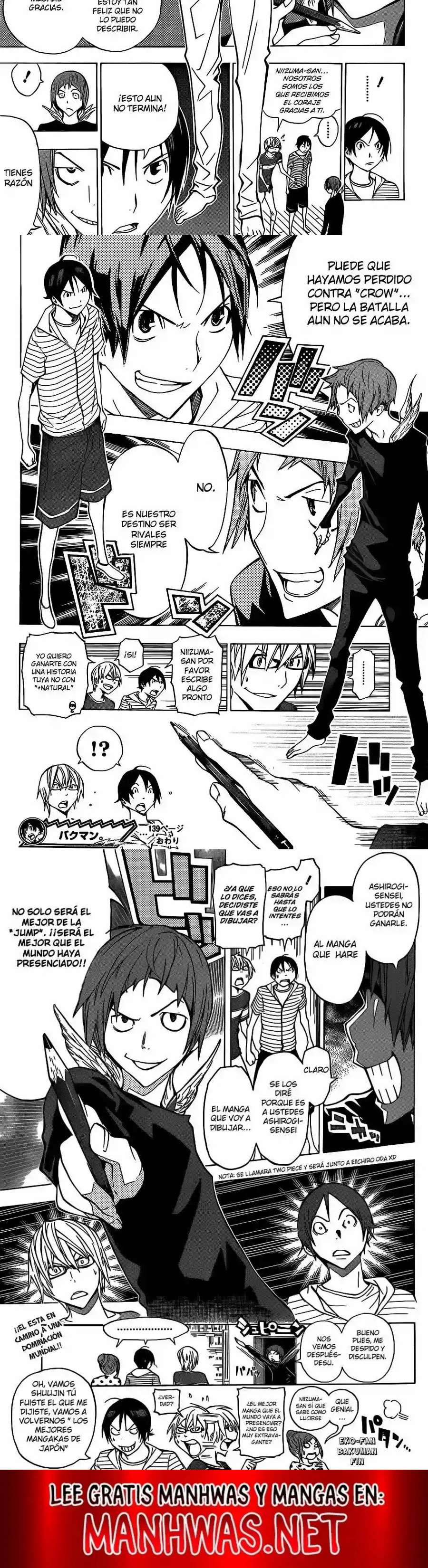 Read Bakuman ES Manga Online