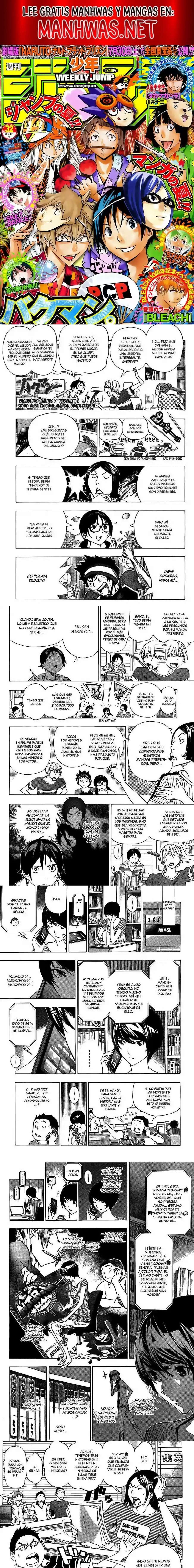 Read Bakuman ES Manga Online