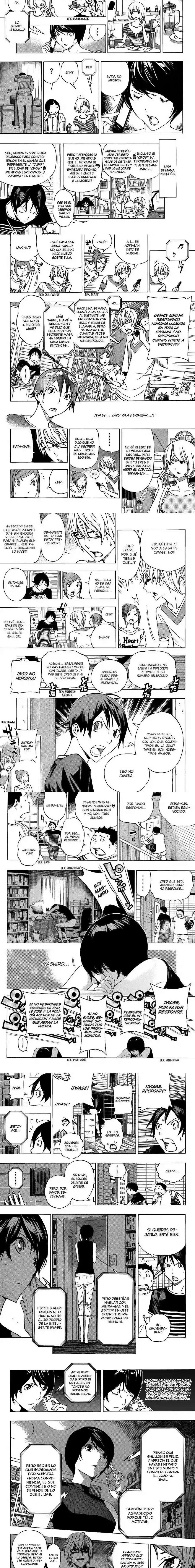 Read Bakuman ES Manga Online