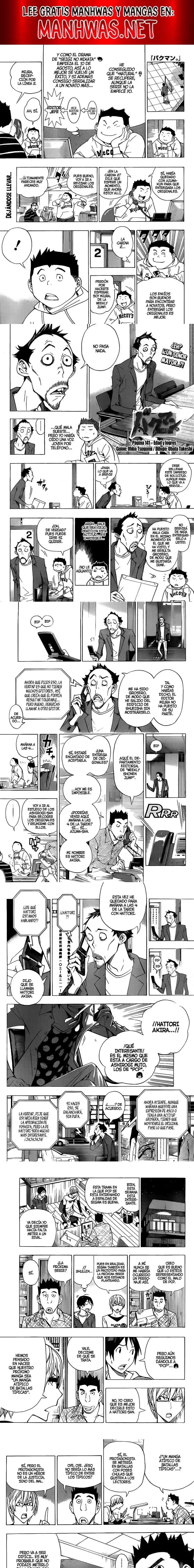 Read Bakuman ES Manga Online