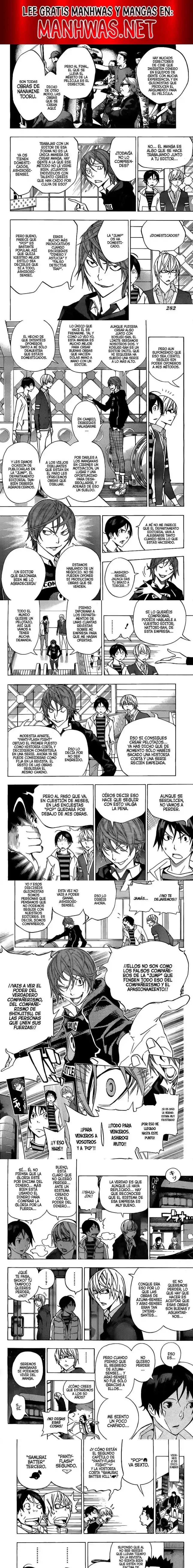 Read Bakuman ES Manga Online