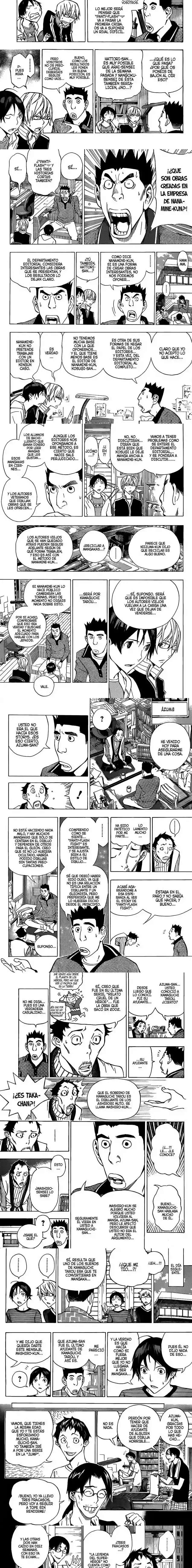 Read Bakuman ES Manga Online