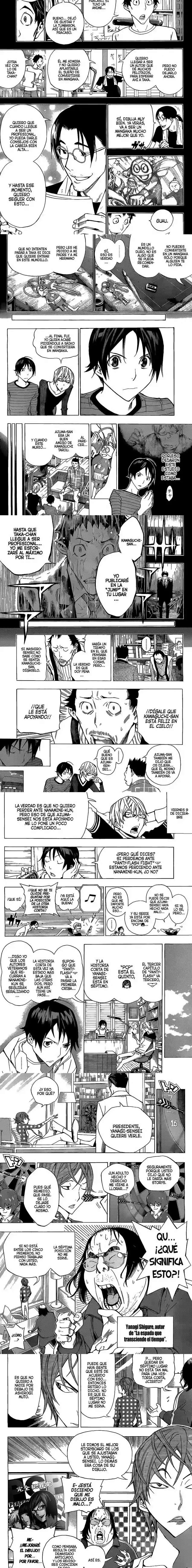 Read Bakuman ES Manga Online