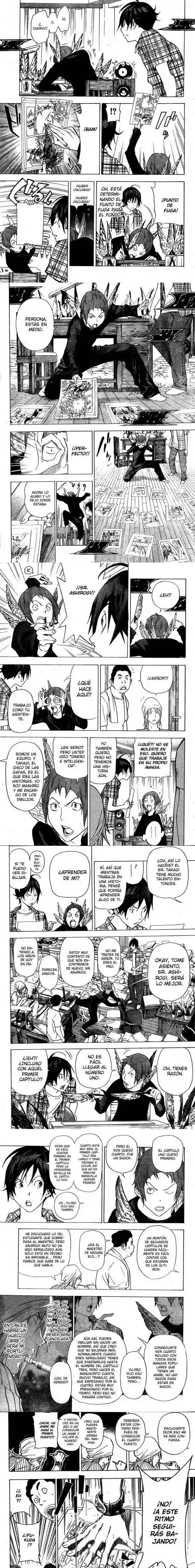 Read Bakuman ES Manga Online