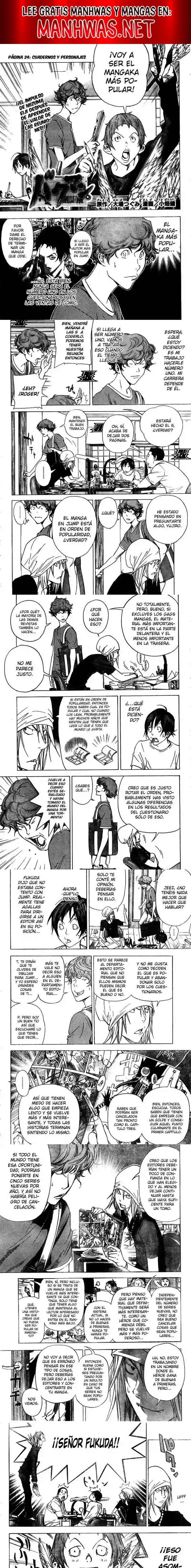 Read Bakuman ES Manga Online