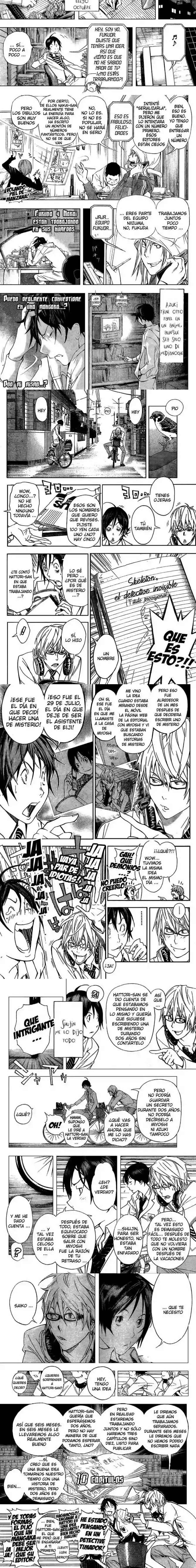 Read Bakuman ES Manga Online