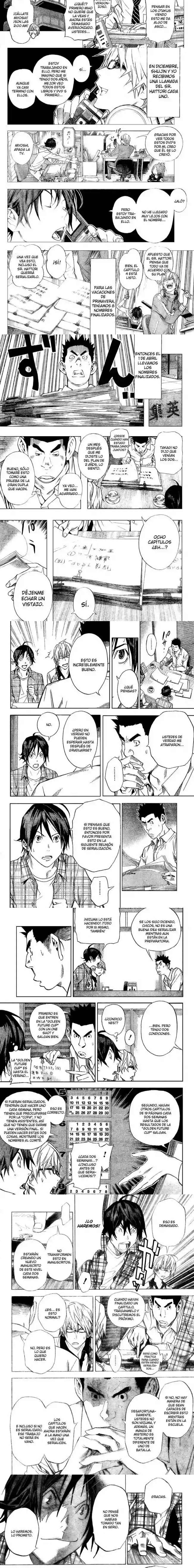 Read Bakuman ES Manga Online
